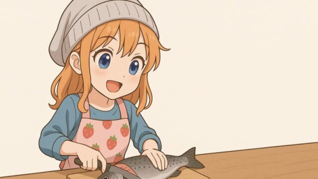 【釣り魚料理】