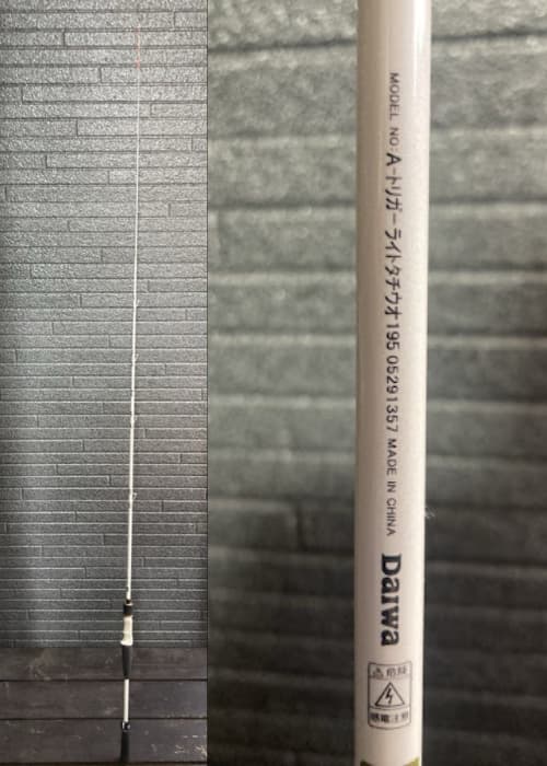 ダイワの名刀Aトリガーライトタチウォ画像