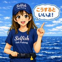 菜々子