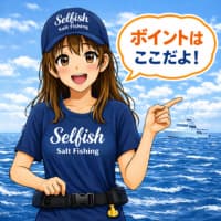 菜々子