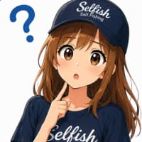 菜々子
