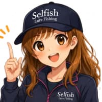 菜々子