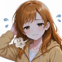 磯風