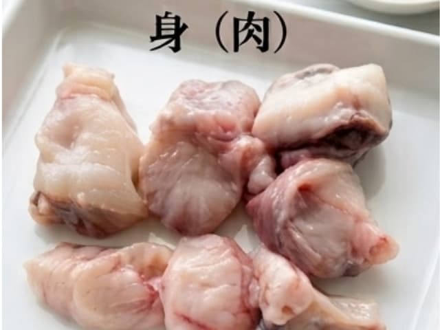 アンコウの身(柳肉・大身)